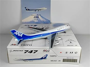 Amazon.co.jp: BigBird 1/400 完成品 All Nippon Airways for